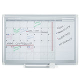 MasterVision Magnetic Steel Dry-Erase Monthly Planner, 36" x 48", Aluminum Frame