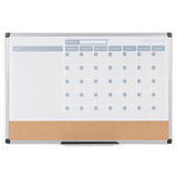 MasterVision 3-in-1 Dry-Erase Calendar Planner Board, 24" x 36", Silver Frame, Bulletin Board, Whiteboard and Planning Board