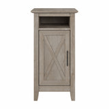 Bush Furniture Key West End Table with Door